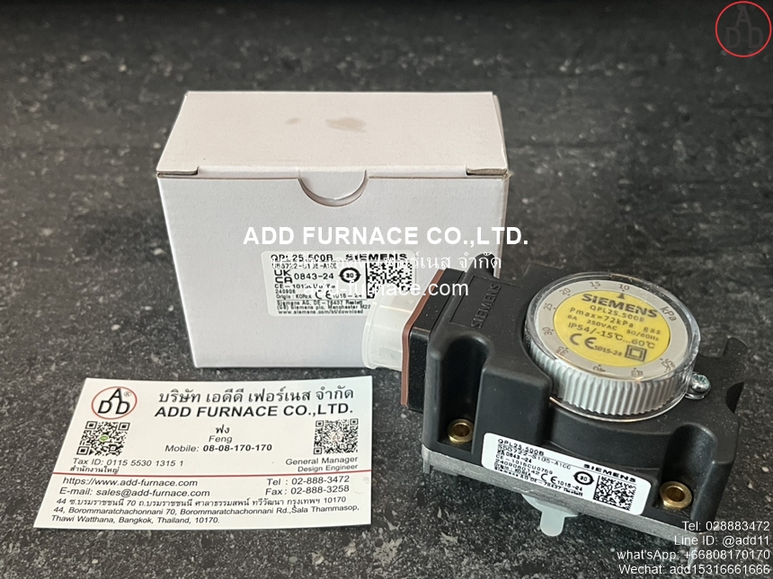 Siemens QPL25.500B (1)